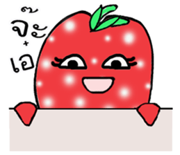 Strawberry and her lover 1 sticker #11210848