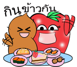 Strawberry and her lover 1 sticker #11210849