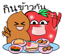 Strawberry and her lover 1 sticker #11210849