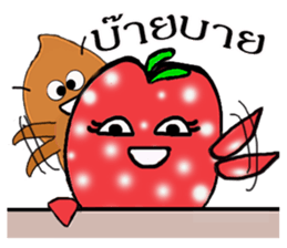 Strawberry and her lover 1 sticker #11210851