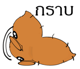 Strawberry and her lover 1 sticker #11210853