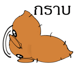 Strawberry and her lover 1 sticker #11210853