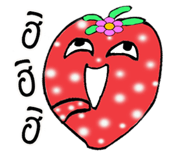 Strawberry and her lover 1 sticker #11210855