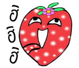 Strawberry and her lover 1 sticker #11210855