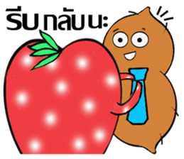 Strawberry and her lover 1 sticker #11210857