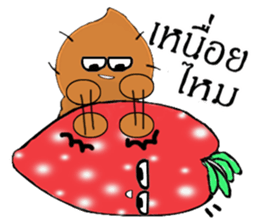 Strawberry and her lover 1 sticker #11210858