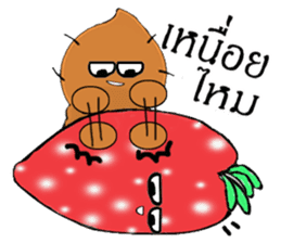 Strawberry and her lover 1 sticker #11210858