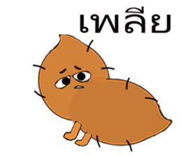 Strawberry and her lover 1 sticker #11210863