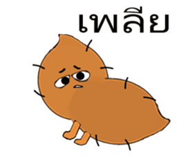 Strawberry and her lover 1 sticker #11210863