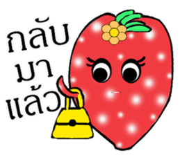 Strawberry and her lover 1 sticker #11210867