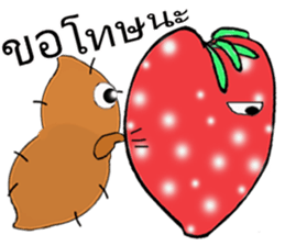 Strawberry and her lover 1 sticker #11210868
