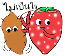 Strawberry and her lover 1 sticker #11210869