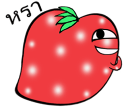 Strawberry and her lover 1 sticker #11210876