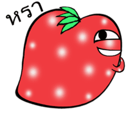 Strawberry and her lover 1 sticker #11210876