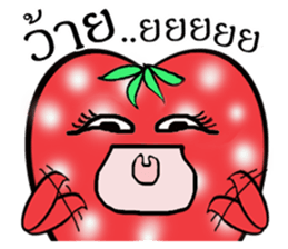 Strawberry and her lover 1 sticker #11210878
