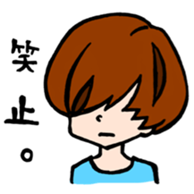 HelmetHairBoy sticker #11210975