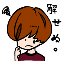 HelmetHairBoy sticker #11210978