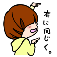 HelmetHairBoy sticker #11210979