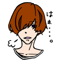 HelmetHairBoy sticker #11210990