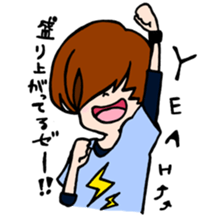 HelmetHairBoy sticker #11210993