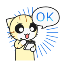 Heal cat Riku sticker #11211041