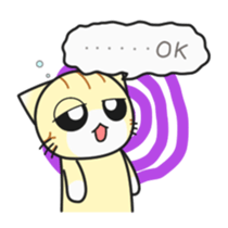 Heal cat Riku sticker #11211043