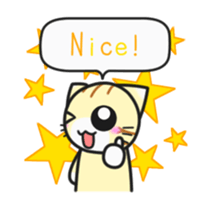 Heal cat Riku sticker #11211049