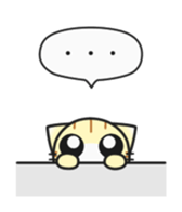 Heal cat Riku sticker #11211067