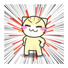 Heal cat Riku sticker #11211078