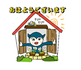 little wimp devil and little cute angel sticker #11211080
