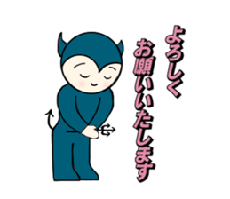 little wimp devil and little cute angel sticker #11211088