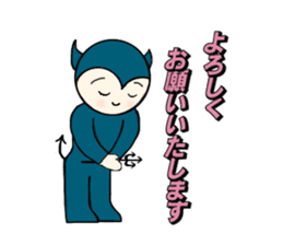 little wimp devil and little cute angel sticker #11211088