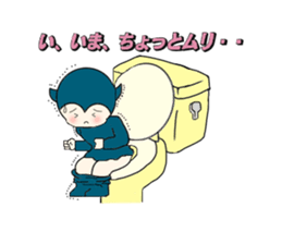 little wimp devil and little cute angel sticker #11211099