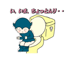 little wimp devil and little cute angel sticker #11211099