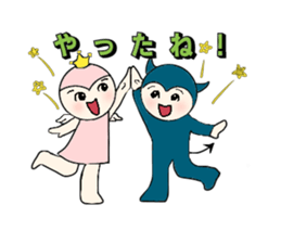 little wimp devil and little cute angel sticker #11211105