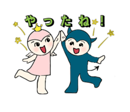 little wimp devil and little cute angel sticker #11211105