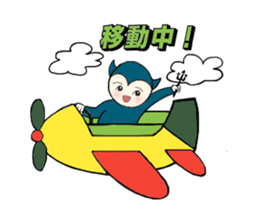 little wimp devil and little cute angel sticker #11211108