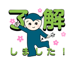 little wimp devil and little cute angel sticker #11211110