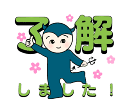 little wimp devil and little cute angel sticker #11211110