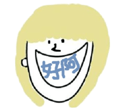 simple eyes simple life sticker #11211173