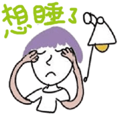 simple eyes simple life sticker #11211175