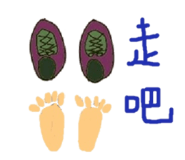 simple eyes simple life sticker #11211191