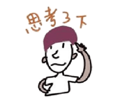 simple eyes simple life sticker #11211198