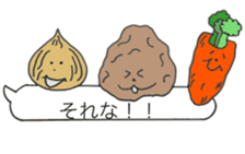 fun curry fascinating word sticker #11211201