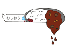 fun curry fascinating word sticker #11211207