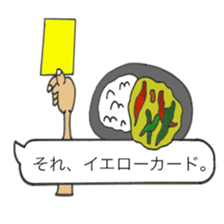 fun curry fascinating word sticker #11211209