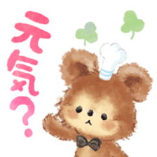 cheerful story sticker #11211280