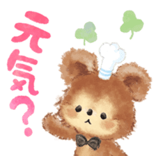 cheerful story sticker #11211280