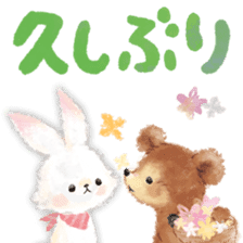 cheerful story sticker #11211281