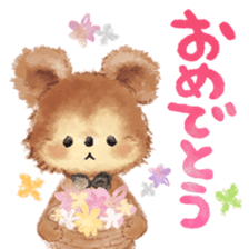 cheerful story sticker #11211283